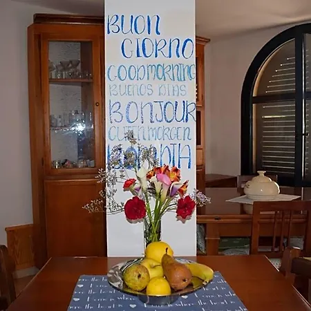 Casa Di Eugenia 3*